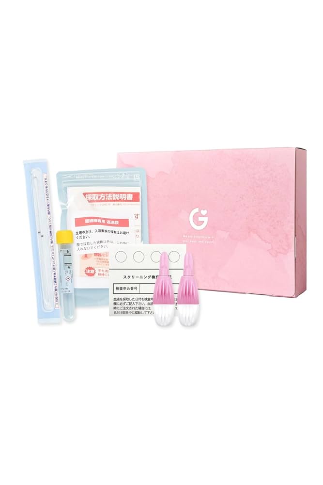 Amazon | 性病検査キット 8項目 女性用 : HIV ・ 梅毒 ・ B型